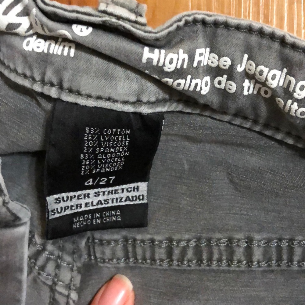 High Rise Military Style w/ Button Closure - Picture 4 of 4